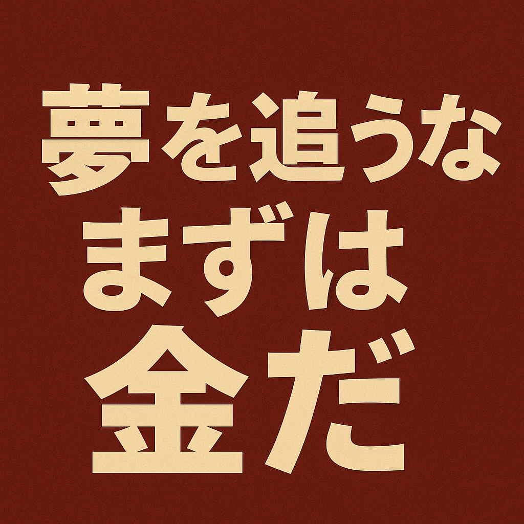 user uploaded photo