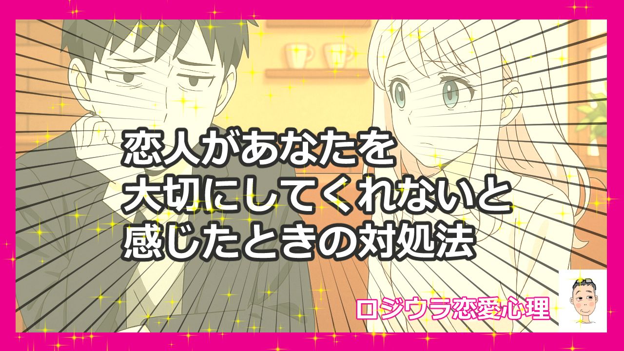 user uploaded photo
