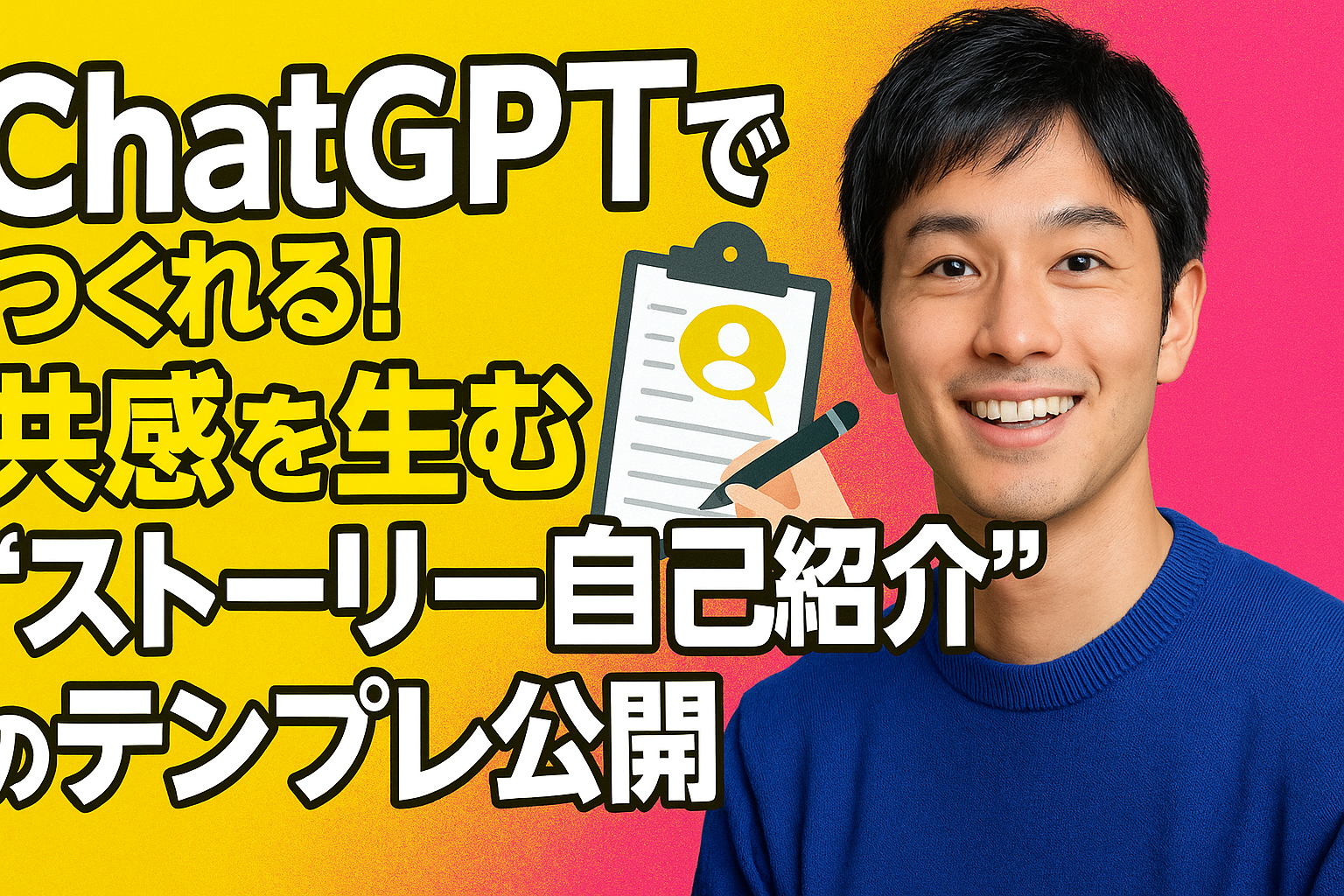 user uploaded photo