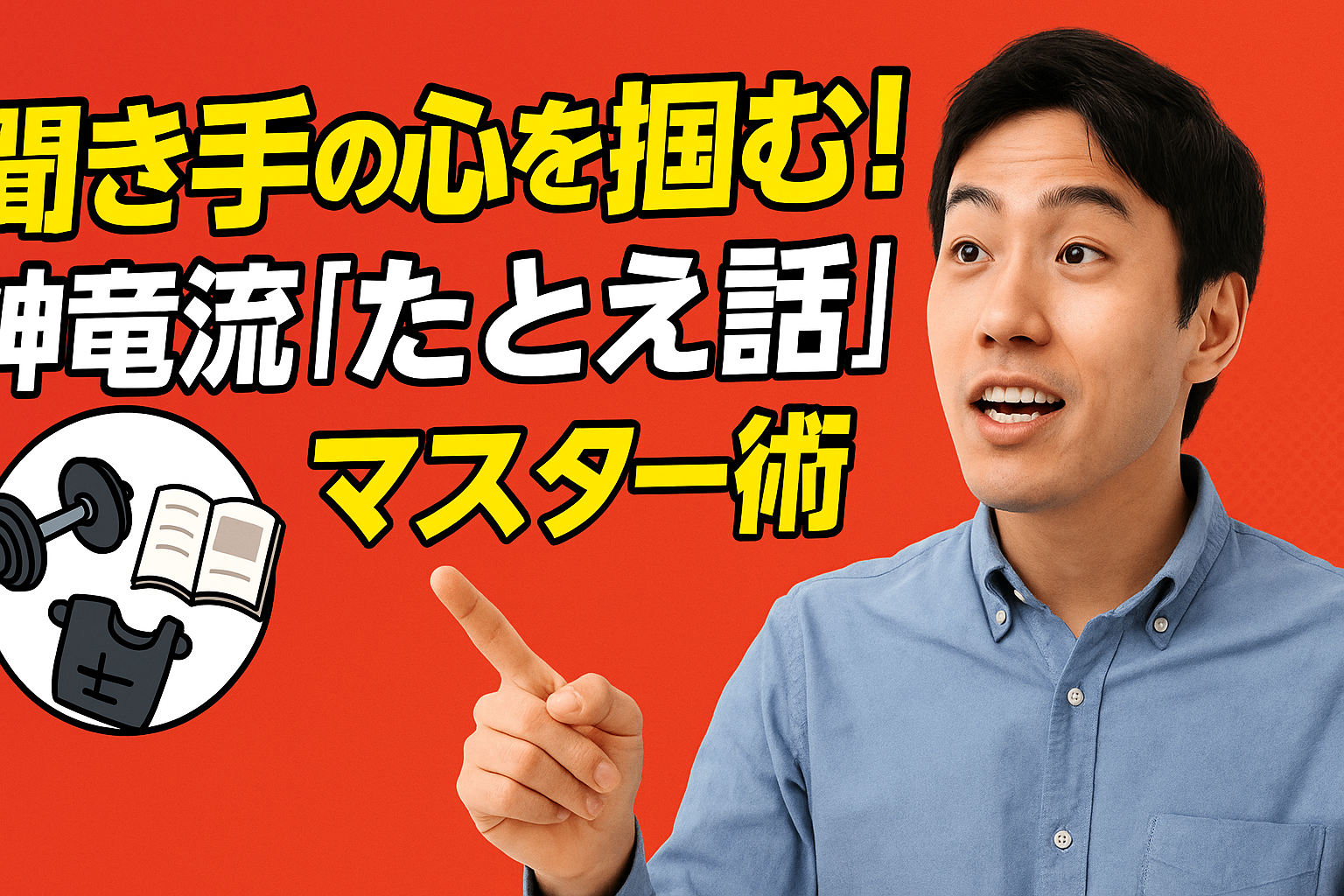 user uploaded photo