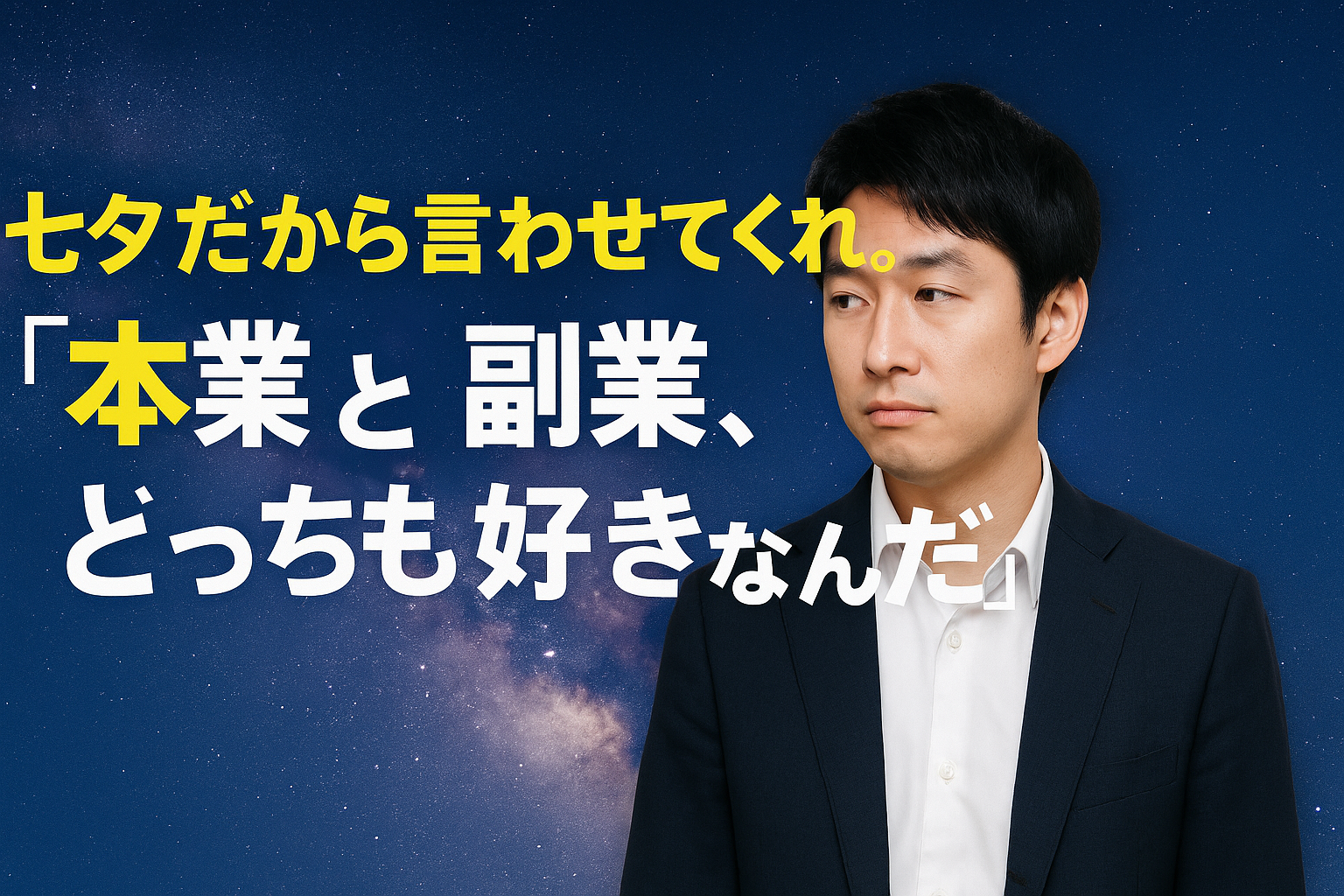 user uploaded photo