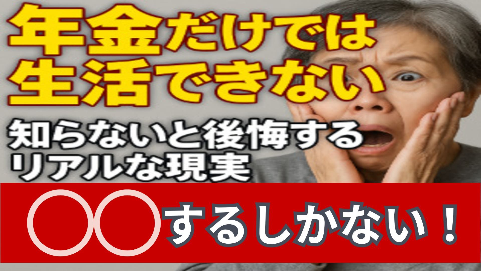 user uploaded photo