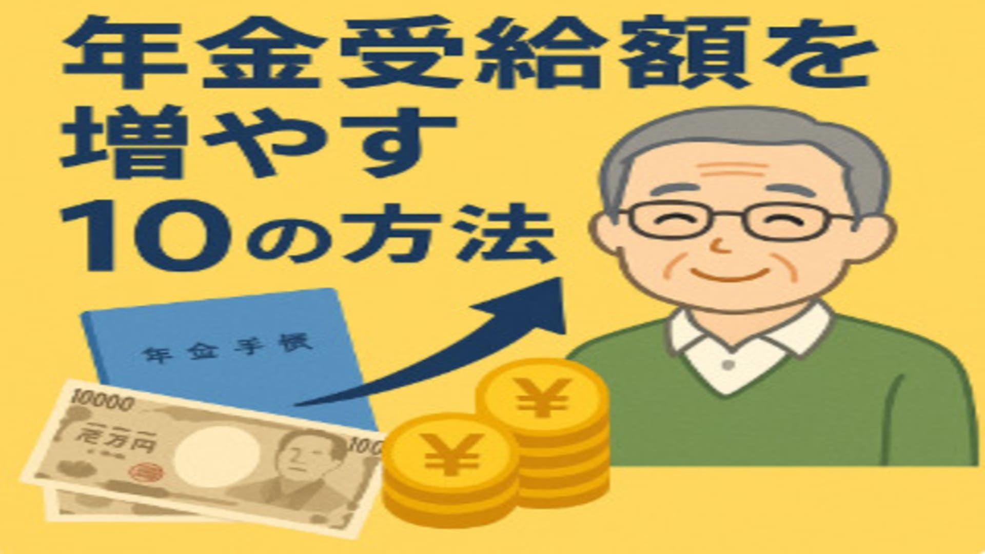 user uploaded photo