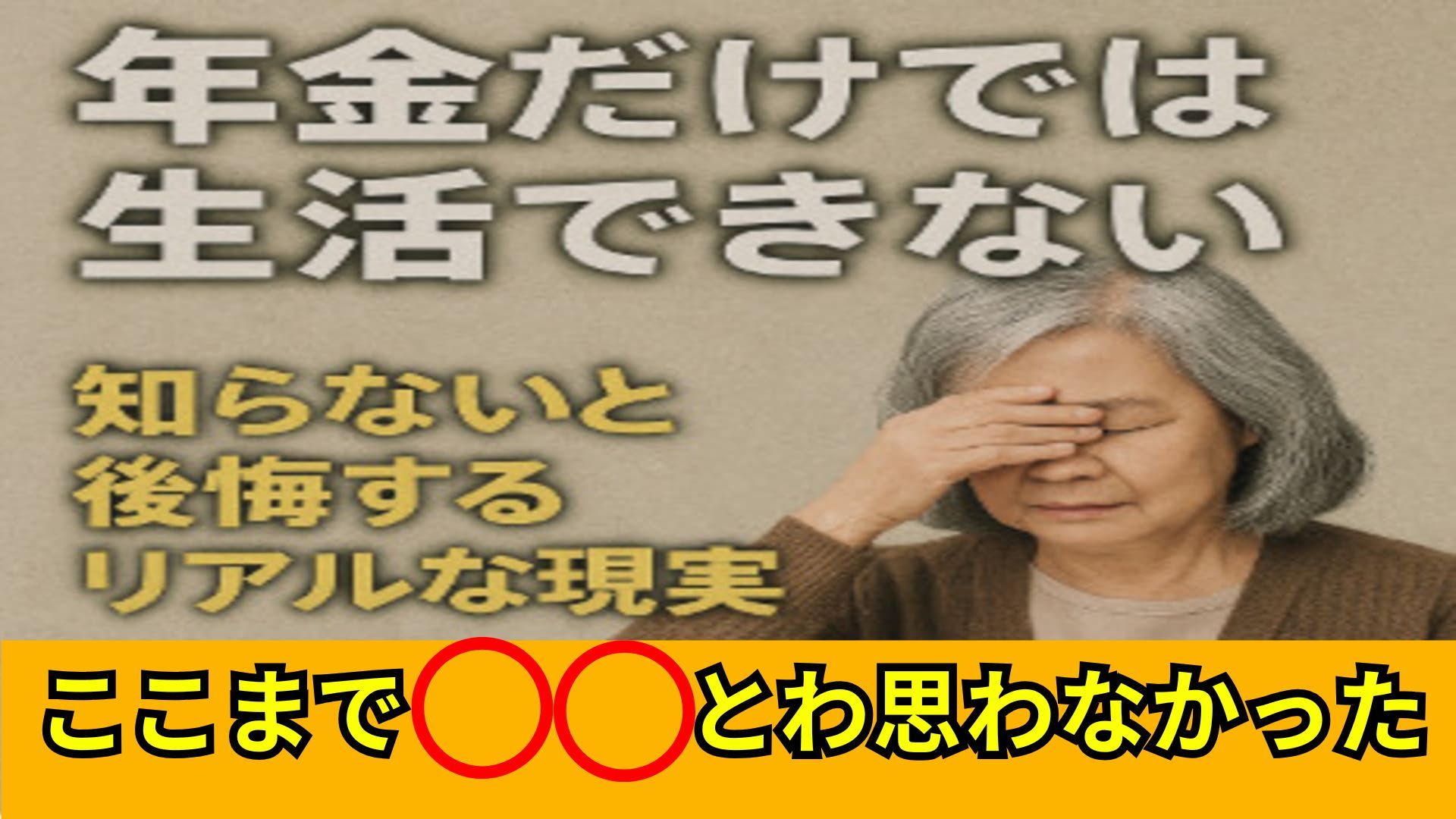 user uploaded photo